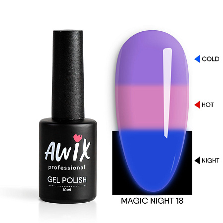 Гель-лак AWIX Magic Night 18, 10 мл